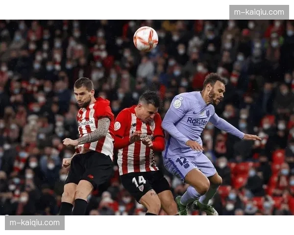 深度回顾：一场0-0平局中的边路博弈——毕尔巴鄂与皇家社会的战术消耗战